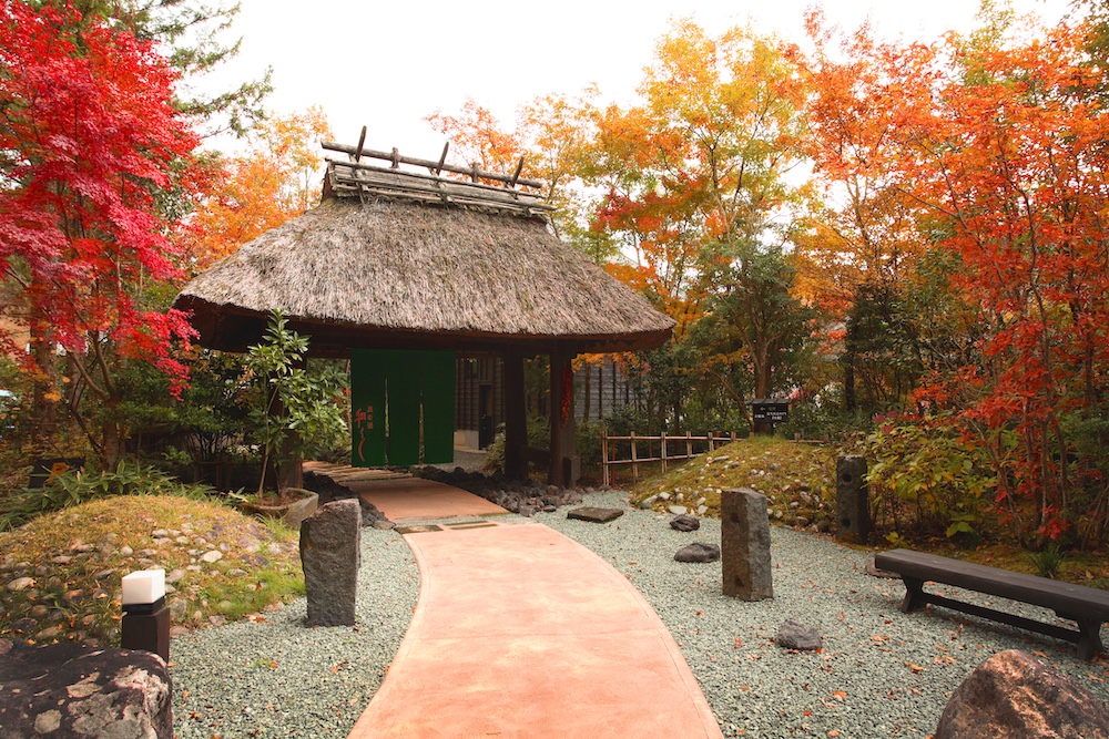 里の湯和らく外観
