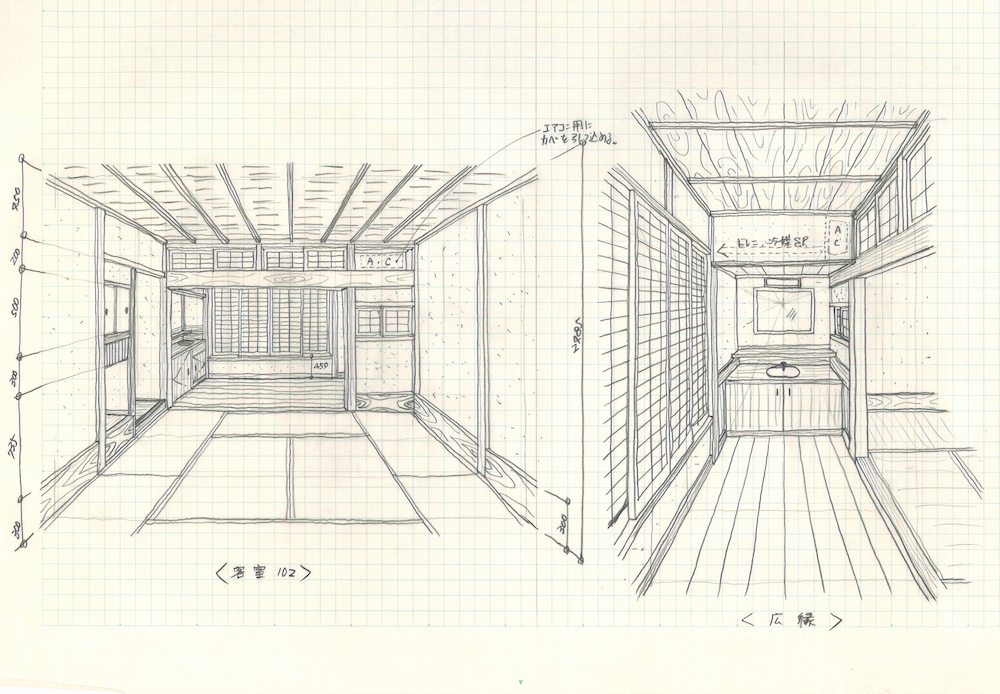 山河客室パース