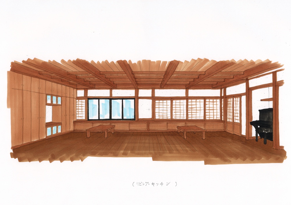 G様邸リビング・キッチン