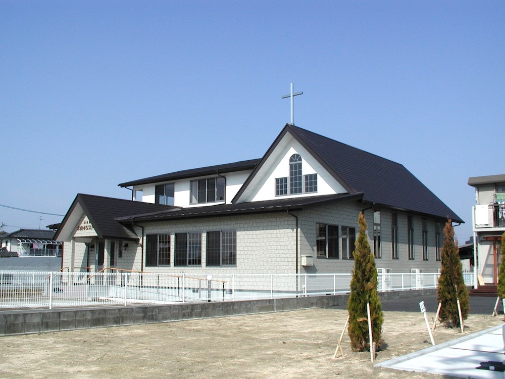 木山キリスト教会外観